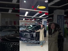 उच्च प्रदर्शन गैसोलीन नई और प्रयुक्त कार मर्सिडीज बेंज